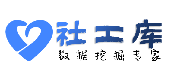 情报局查询个人宽带安装地址及IP地址